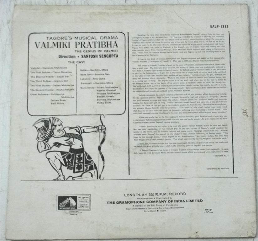 Valmiki Prathibha Bengali LP Vinyl Record by Rabindra nath Tagore www.mossymart.com 3