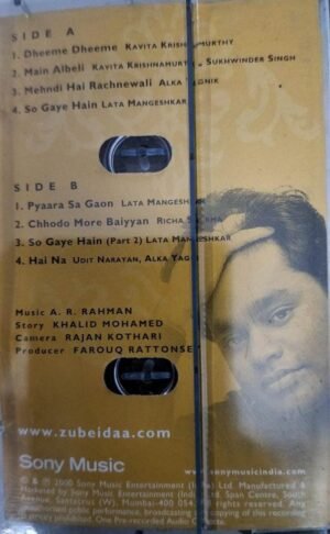 Zubeidaa Hindi Film Audio Cassette by AR Rahman www.mossymart.com 1