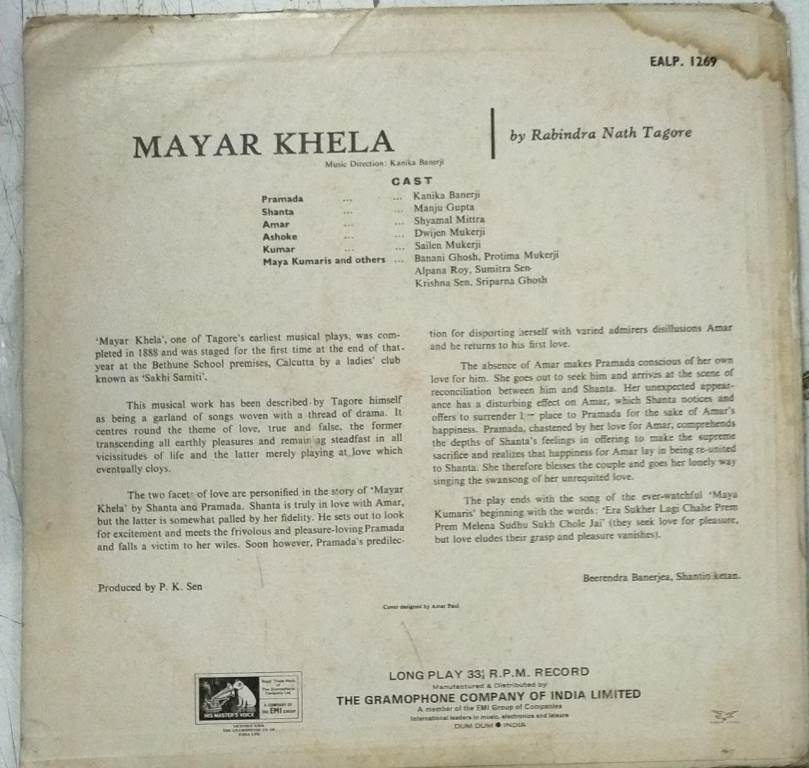 songs of Rabindranath Tagore Bengali LP Vinyl Record Mayar Khela www.mossymart.com 1