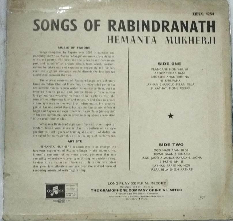 songs of Rabindranath Tagore Bengali LP Vinyl Record www.mossymart.com 1
