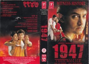 1947 Earth - Hindi Audio Cassette by A.R. Rahman