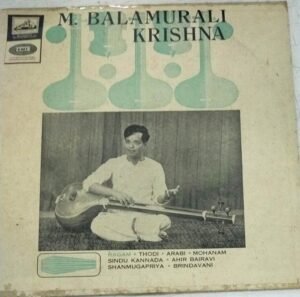 Classical LP Vinyl Record by M Balamuralikrishna www.mossymart.com 3