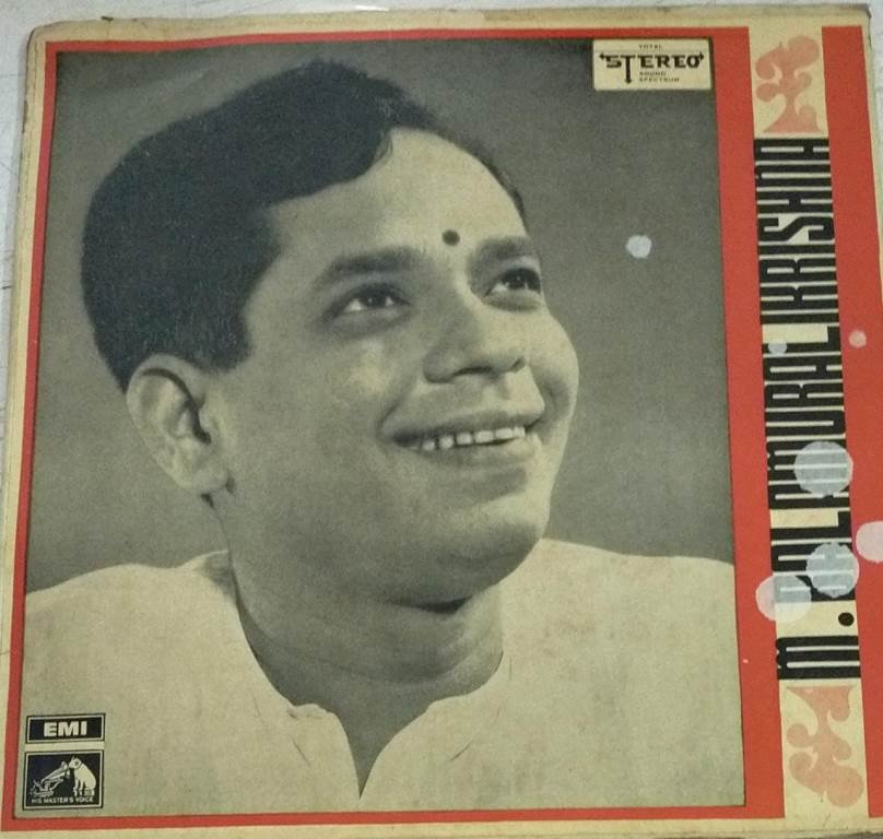 Classical Songs LP Vinyl Record By M Balamurali Krishna - Carnatic ...