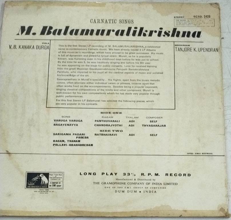 Classical Songs LP Vinyl Record By M Balamurali Krishna - Carnatic ...