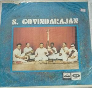 Classical LP Vinyl Record by Sirgazhi S Govindarajan www.mossymart.com 1