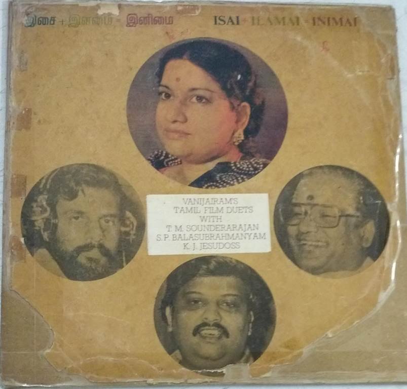 Isai - Ilamai- Inimai Tamil Film Hits LP Vinyl Record www.mossymart.com 1