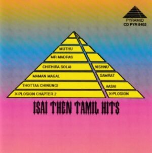 Isai Then Tamil Hits - Tamil Film hits Audio CD