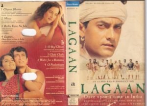 Lagaan - Tamil Audio Cassette by A.R. Rahman