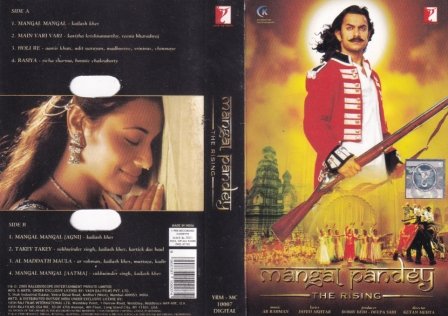 Mangal Pandey The Rising Hindi Audio Cassette by A. R. Rahman