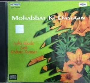 Mohabbat Ki Dastaan Hindi Film Audio CD by Asha Bhosle and Kishore kumar www.mossymart.com 1