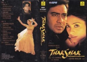 Thakshak - Hindi Audio Cassette by A.R. Rahman