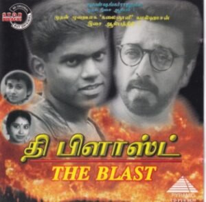 The Blast - Tamil Audio CD by Yuvan Shankar Raja