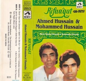 Ahmend Hussai and Mohammed Hussain Hindi Film hits Audio Cassette www.mossymart.com 1