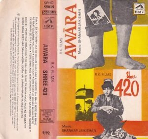 Awara 420 Hindi Film Audio Cassette