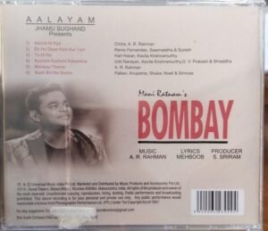 Bombay Hindi Film Audio CD by AR Rahman