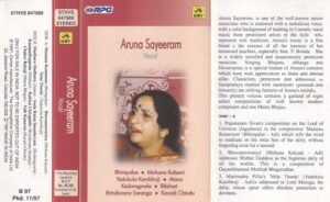 Calssical Audio Cassette by Aruna Sairam www.mossymart.com 1