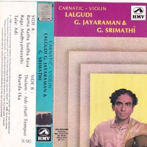 Carnatic Instrument Violin Audio Cassette by Lalgudi S Jayaraman