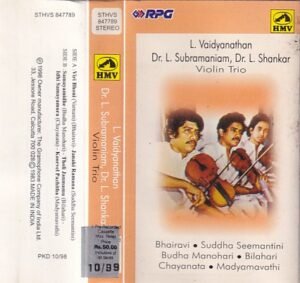 Carnatic Instrumental Audio Cassette by L Vaidyanathan