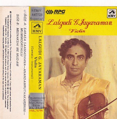 Carnatic Instrumental Violin Audio Cassette By Lalgudi G Jayaraman 