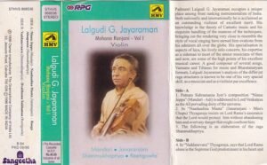 Carnatic Instrumental Audio Cassette by Lalgudi G Jayaraman