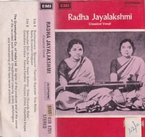 Carnatic Instrumental Audio Cassette by Radha Jayalakshmi