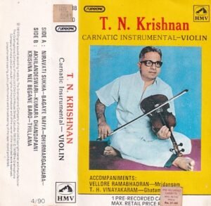 Carnatic Instrumental Audio Cassette by TN Krishnan