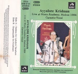 Carnatic Vocal Audio Cassette by Ayyalore Krishnan