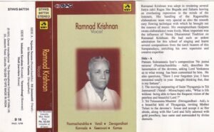 Carnatic Vocal Audio Cassette by Ramnad Krishanan www.mossymart.com 1