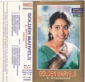Carnatic Vocal Audio Cassette by S Nithyasree 2