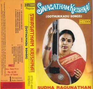 Carnatic Vocal Audio Cassette by Sudha Ragunathan