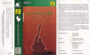 Carnatic Vocal AudioCassette by www.mossymart.com 1