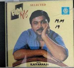 Chinnathambi Tamil Film Audio CD by Ilayaraaja www.mossymart.com 2