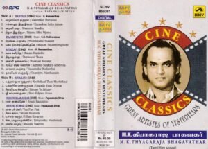 Cine Classics Tamil Film hits Audio Cassette by MK Thuyagaraja Bagavathar www.mossymart.com 1