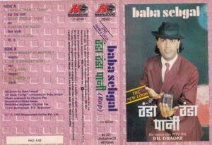 Hits from Hindi Films Audio Cassette by Baba Sehgal www.mossymart.com 1