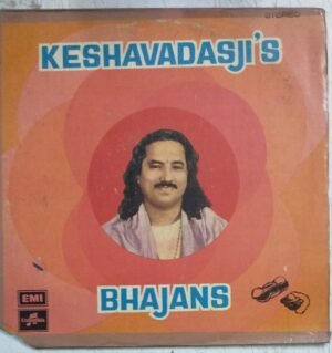 Keshavandaji's Bhajans LP Vinyl Record www.mossymart.com 1