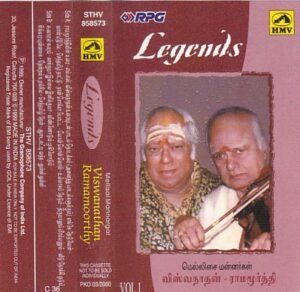 Legends Tamil Film Hits Audio Cassette by MS Viswanathan 1