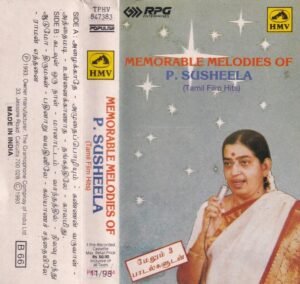 Memorable Melodies of P Susheela Tamil film Hits Audio Cassette www.mossymart.com1