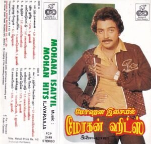 Mohan Hits Tamil Film Hits Audio Cassette www.mossymart.com 1
