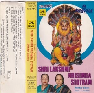 Shri Lakshmi Narasimha Stotram Devotional Audio Cassette by Bombay Sister