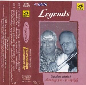 Tamil Film Hits Audio Cassette by MS Viswanathan 1
