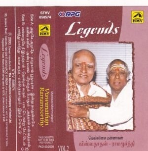 Tamil Film Hits Audio Cassette by MS Viswanathan 3