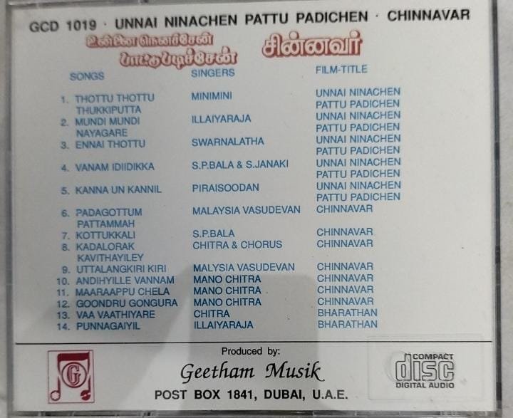 Unnai Nenaichen Paattu Padichen- Chinnavar Tamil Film Audio CD by Ilayaraaja www,mossymart.com 1
