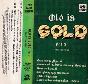 old is Gold Tamil film hits Vol 3Audio Cassette www.mossymart.com1