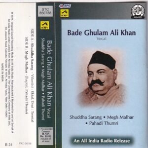 Bade Ghulam Ali Khan Vocal Audio Cassette
