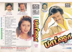 Basha Tamil Film Audio Cassette by Deva