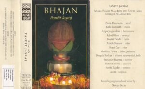 Bhajan Pandit Jasaraj Audio cassette
