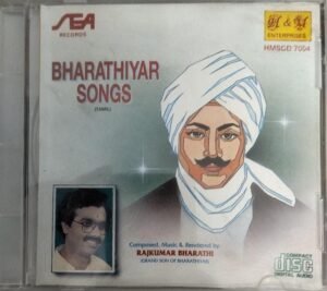 Bharathiyar Songs Tamil Audio CD 1