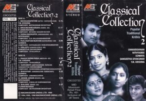 Classical Collections Audio cassette