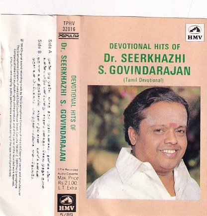 Devotional hits of Dr. Seerkazhi S Govindarajan Audio cassette - Audio ...