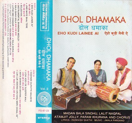 Dhol Dhamaka Hindi Audio cassette